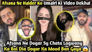 Afsana Ki Dogar Or Haider Shah Sy Gandi Baten Umairi Ki Leak Video Haider Ko Dekhai Rajabs Family