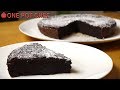 2 Ingredient Chocolate Cake | One Pot Chef