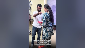 Proud Moment! Congratulations to Dhwanikaben on clearing the Government Exam! #cce #psi #shorts