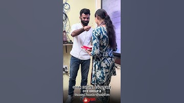 Proud Moment! Congratulations to Dhwanikaben on clearing the Government Exam! #cce #psi #shorts