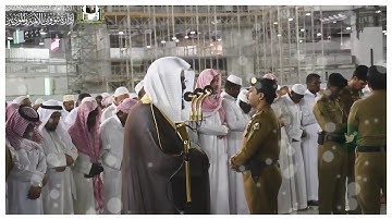 تلاوة فضيلة الشيخ سعود الشريم من صلاة الفجر ١٤ شوال١٤٤٠ هـ