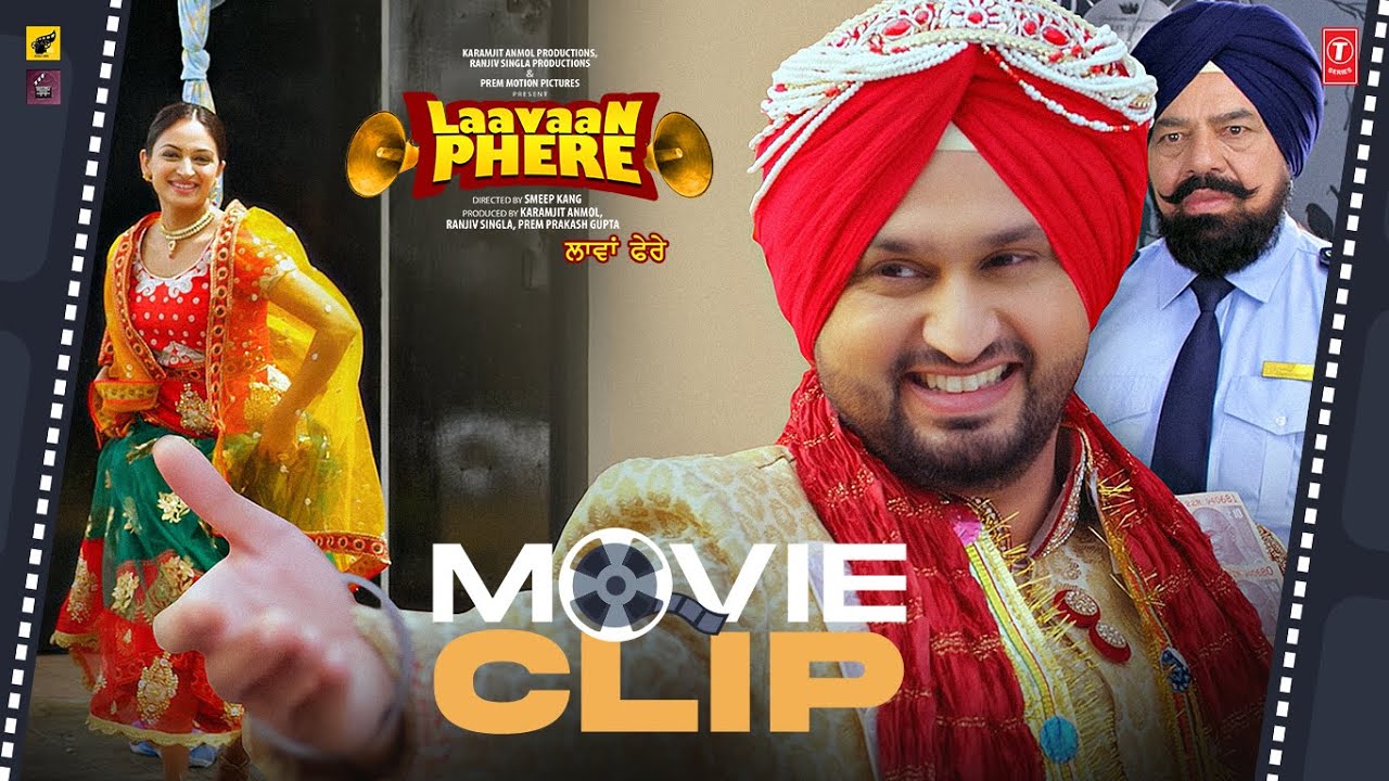 " Jaldi kr, Je Teri Bhabhi Ne Dekh Liya Na "😂LAAVAAN PHERE (Movie Clip : 12)🍿| ROSHAN PRINCE