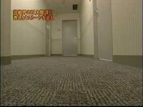 田代