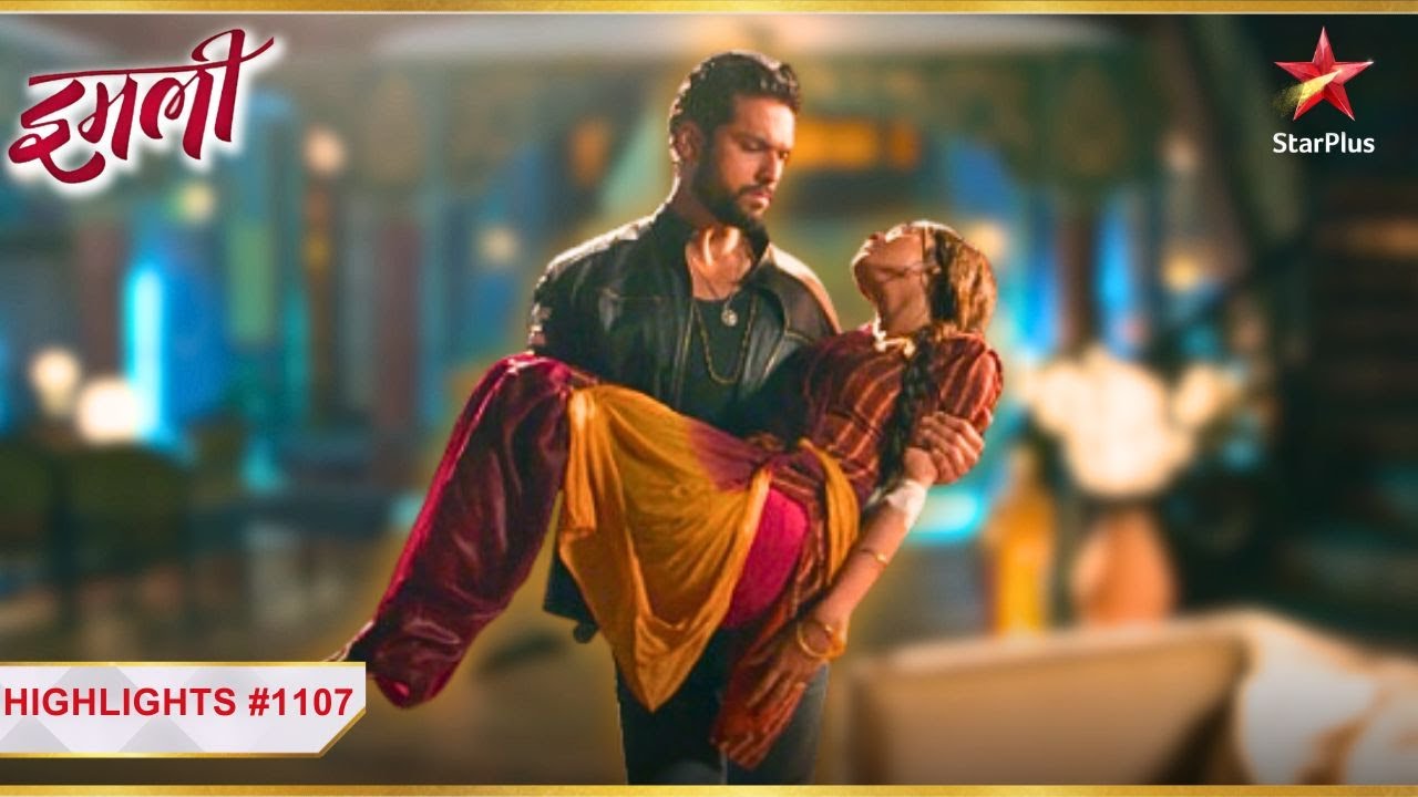 Surya ne bachaaya Imlie ko! | Ep.1107 | Highlights | Imlie | Mon-Sun | 8:30PM