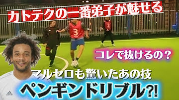 【フットサル】「カトテクin南部会フットサル」ゴラッソ連発　2025年11月開催