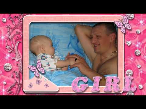 С Юбилеем любимого мужа и папу, поздравляем! Слайд шоу на заказ
