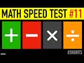 MENTAL MATHS QUIZ #11 - 1 MINUTE ADDITION SUBTRACTION DIVISION MULTIPLICATION MATH SPEED TEST