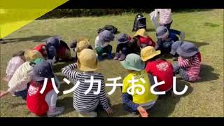 ハンカチ遊び、タオル遊び!楽しい遊び方アイデア集
