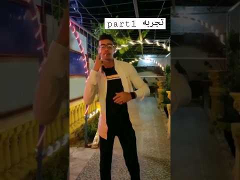 كلماتي ع طريقه خمسه جد       تراك وينجي