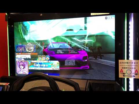 イニシャルD zero ver2.2 秋名湖 左周り 1'59"229 RX-7魔王号 車種別1位