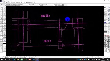 Hướng dẫn Jwcad - Xoay hình