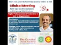 Clinical Meeting on Vatarakta (Gout) in Ayurveda | Free Online Session | Dr Santosh Mahadik