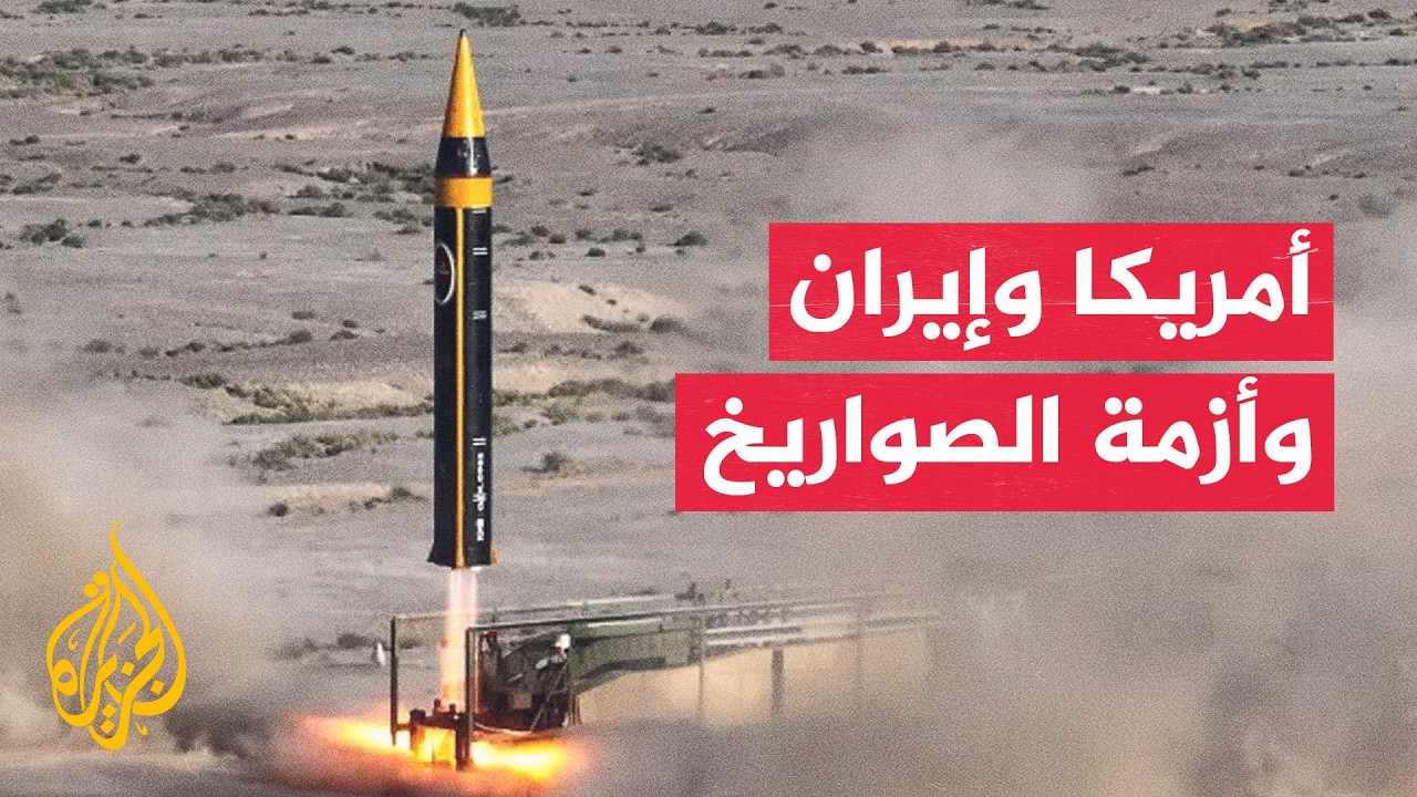 �� ����� �������� ������� ������ �� ���� �� �������ο
 - نشر قبل 46 دقيقة