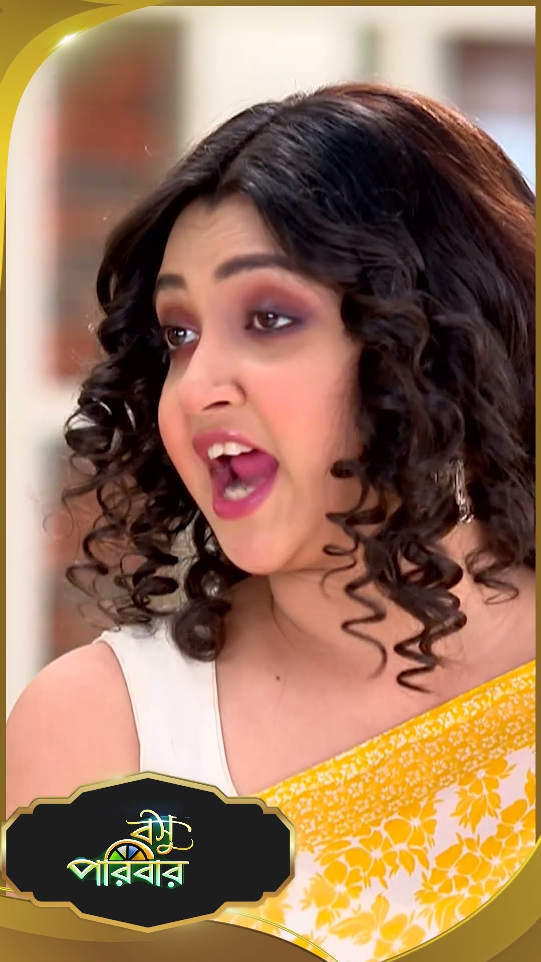 #Basu Paribar  #sunbanglaserial #shorts #ytshorts