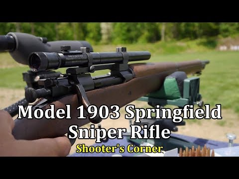 Video: Rifle 