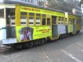 Transport at the intersection of Lenin Sarani and Rafi Rafi Ahmed Kidwai Road