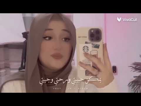 اغنية قالو عليكي بصوت ديما كام