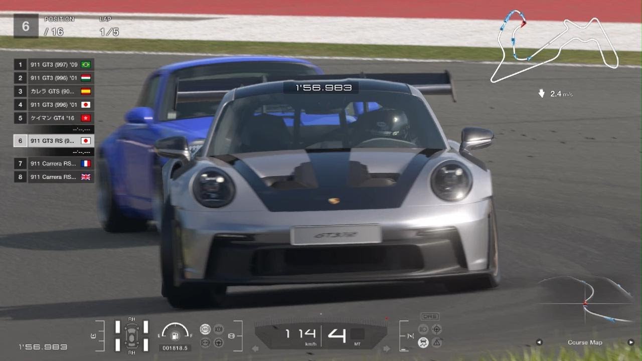 PS5【GT7】Porsche 911 GT3 RS (992)'22:Porsche Cup 650:WEEKLY CHALLENGE #GT7 #PS5
