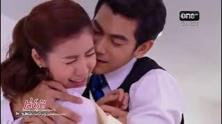 Leh Ratree I เล่ห์รตี I Hôn Nhân Giả