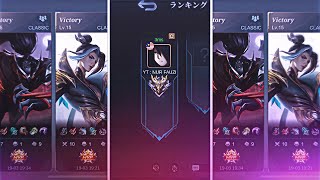 Download lagu NEWEST AM ML PRESET UNDER 5MB🔥TREND JJ MELODY COOL VIRAL TIKTOK😎