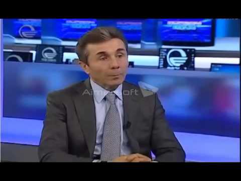 ივანიშვილის კომენტარი :დდდ