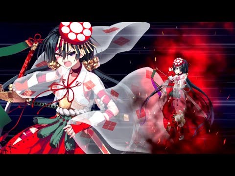 Fate Grand Order アサシン パライソ 望月千代女 宝具 Paradise Assassin Mochizuki Chiyome Noble Phantasm Youtube