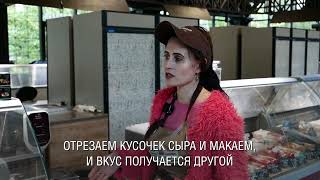 «Московские Ярмарки»: Попробовать Докторские Сосиски И Почувствовать Атмосферу Парижа