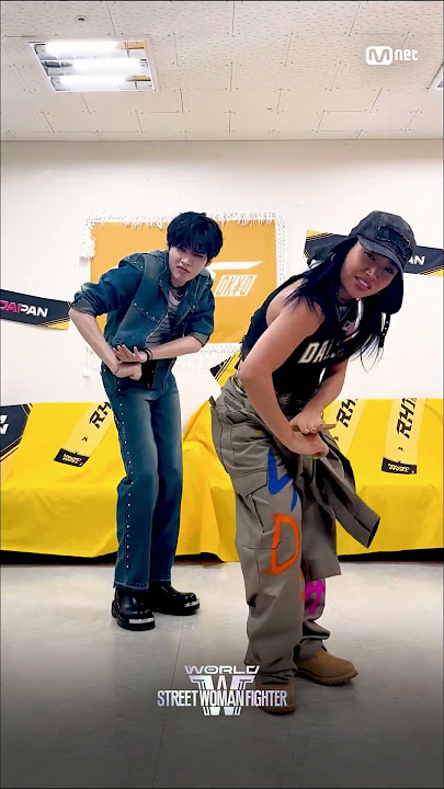 [#WSWF] #ECHOChallenge I 리더 계급 메인 댄서 #리에하타 X MC #성한빈