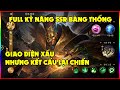 Garena Cái Thế Tranh Hùng: Phân Tích Bộ Kỹ Năng SSR Bàng Thống - Triệu Hồi Sư Thục Quốc Sắp Ra Mắt