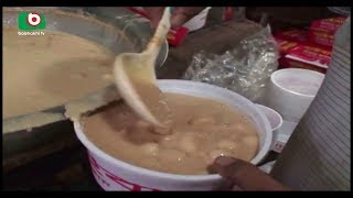 Gaibandha Rosmonjuri | Farabi | 17Nov17