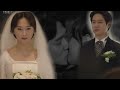 Sunwoo 선우 & Bora 보라 | They Don't Know About Us || Reply 1988
