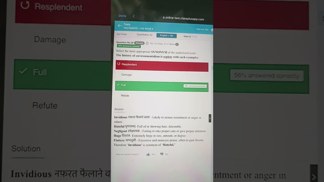 The PUNDITS live mock 9 english section 