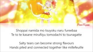 Kirakira PreCure a la mode | Cure Custard | Petit Party Science [Eng/Rom]