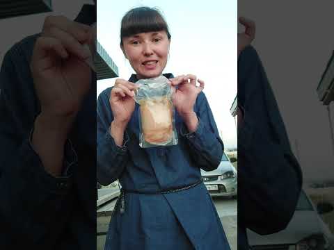 тушенка халяль от