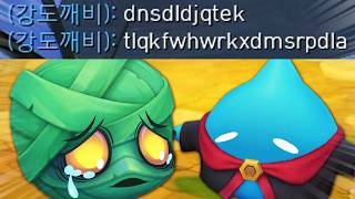 A game where you need luck to survive screenshot 2