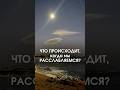 Как быстро успокоиться?