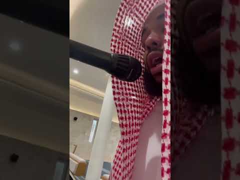 محاولة محاكاة الشيخ محمد اللحيدان للقارئ عبدالعزيز البيشي