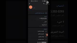 تنصيب بوت اغاني (music) بكامل حقوق وقناتك فقط على سورس فريدوم العرب طريقه جديده حصريا ممطروقه 2022
