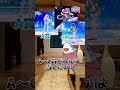 【FGO】一番くじは良い文明