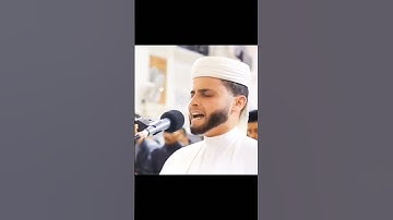 القارئ الجزائري عبد العزيز سحيم ذات الصوت الشجي تلاوه بنبرة مميزة #عبدالعزيز_سحيم #اكسبلور #ترند