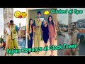 Tejran Romance at Clock Tower & Couple Clicked at Spa 😊😊