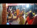 Swami koragajja    nirchal