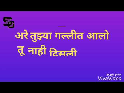 New Valentine Day Special Song ♥️♥️💕💕💖