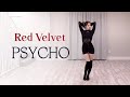 Red Velvet - 'Psycho' Dance Cover | Ellen and Brian