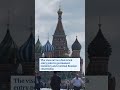 Russian MFA Issued Over 1K ‘Traditional Values’ Visas in 2025
