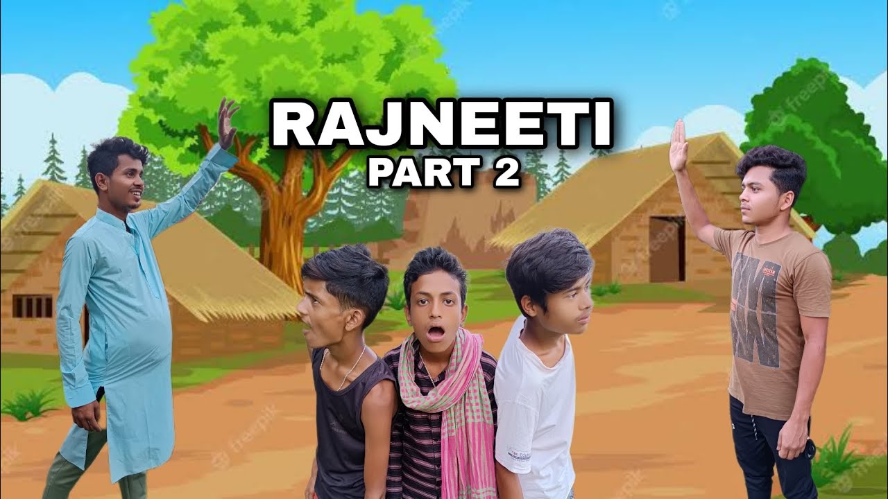 RAJNEETI part 2must watch funny comedy video 😂😂surjapuri comedy