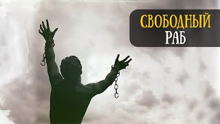 видео: Что значит  картинка: Что значит
