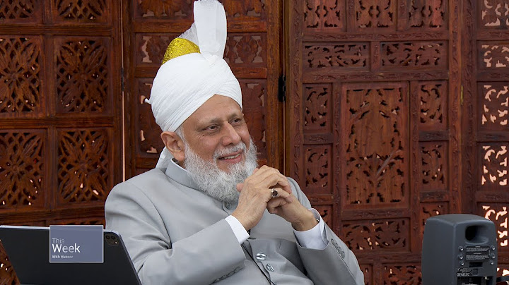 This Week With Huzoor - 11 July 2025