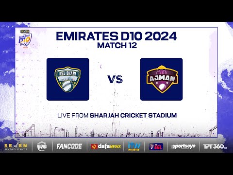Highlights - Match 12 | Ajman vs Abu Dhabi | Seven Districts Present Emirates D10 Powered by Fancode