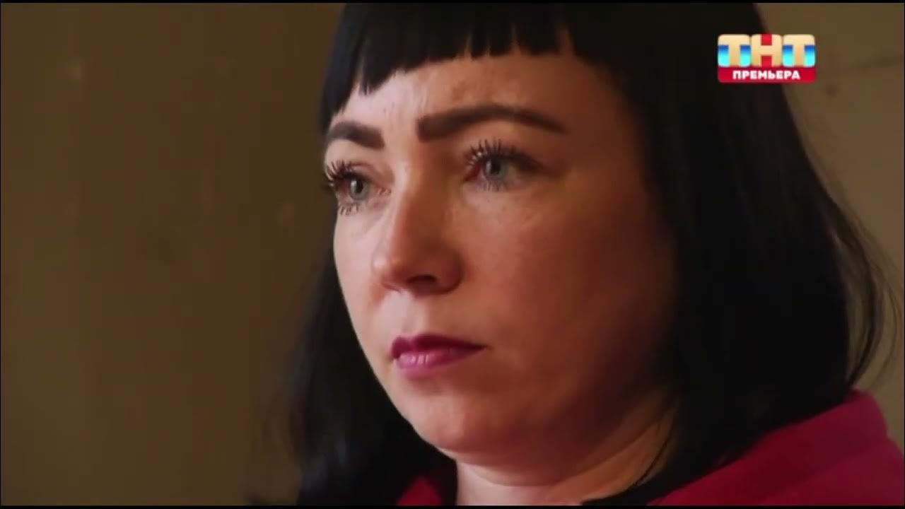 Ангелина Изосимова Битва Экстрасенсов Фото - Name-scan.ru